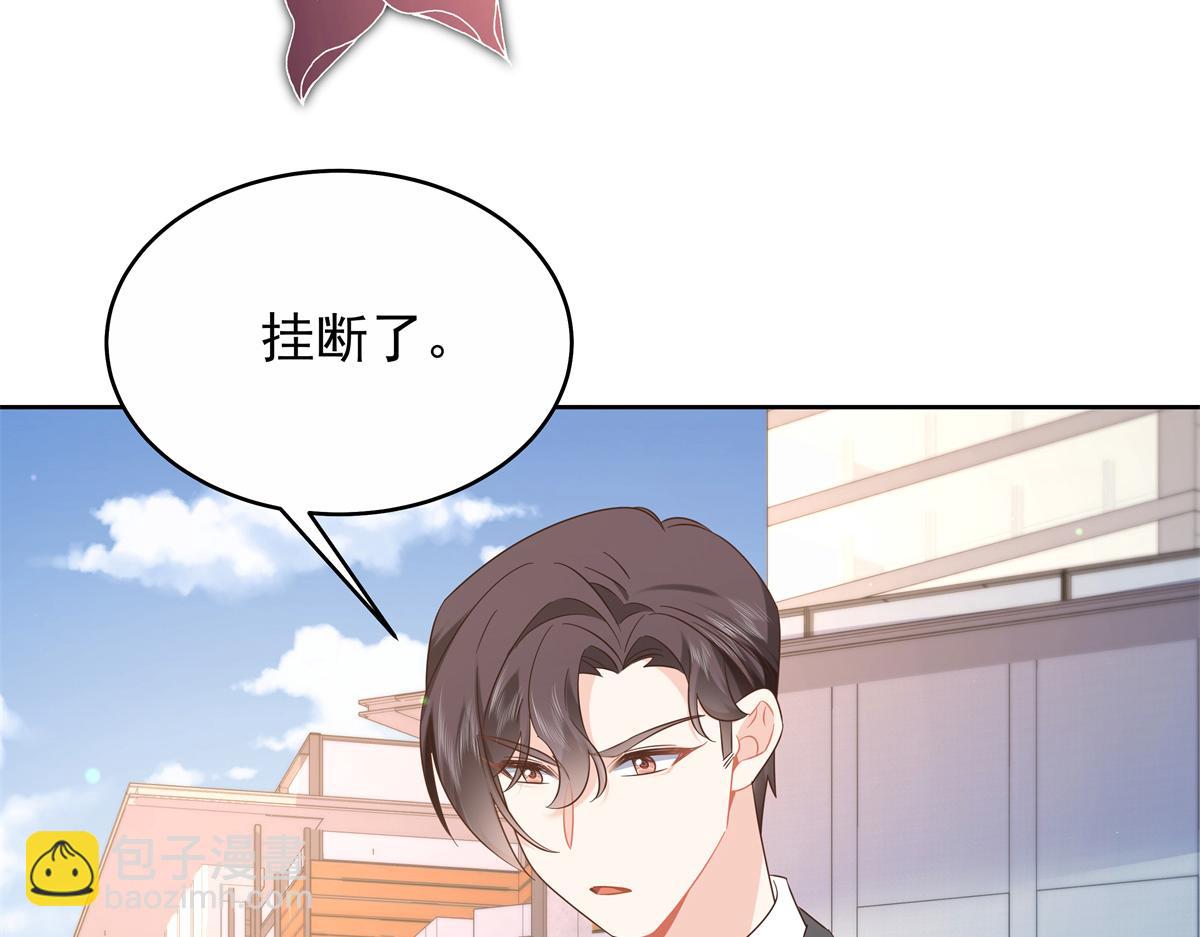 411 你就是正义112