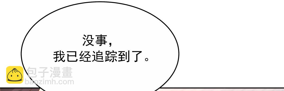 411 你就是正义116