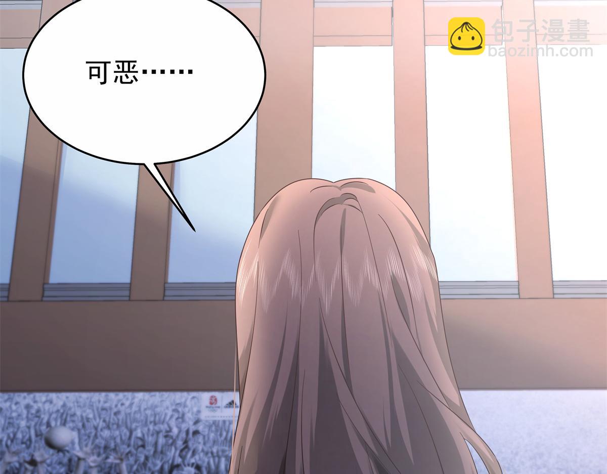 411 你就是正义13