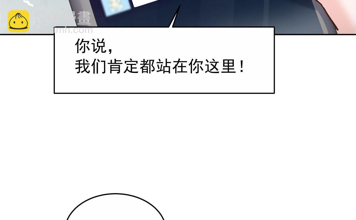 411 你就是正义20