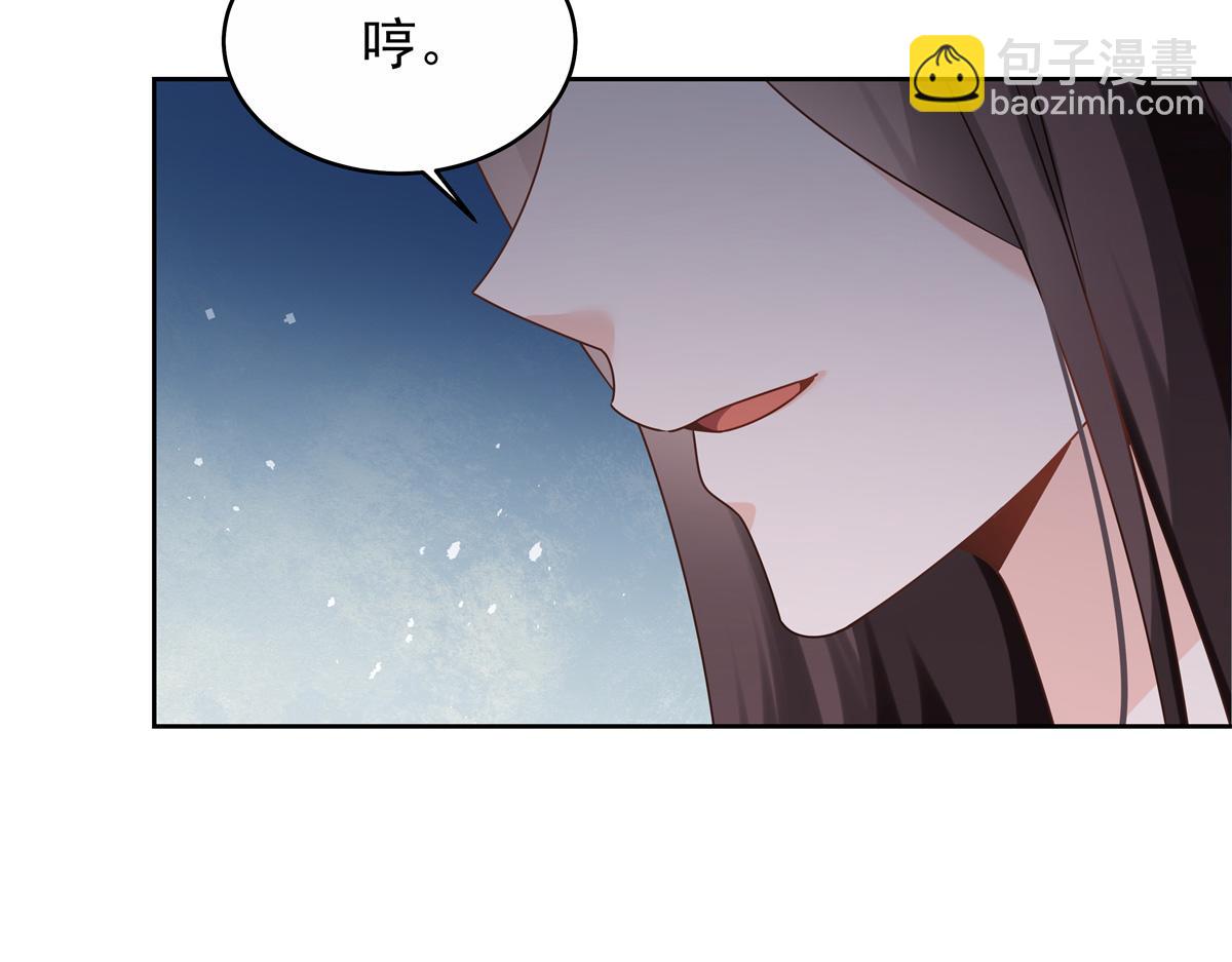 411 你就是正义21