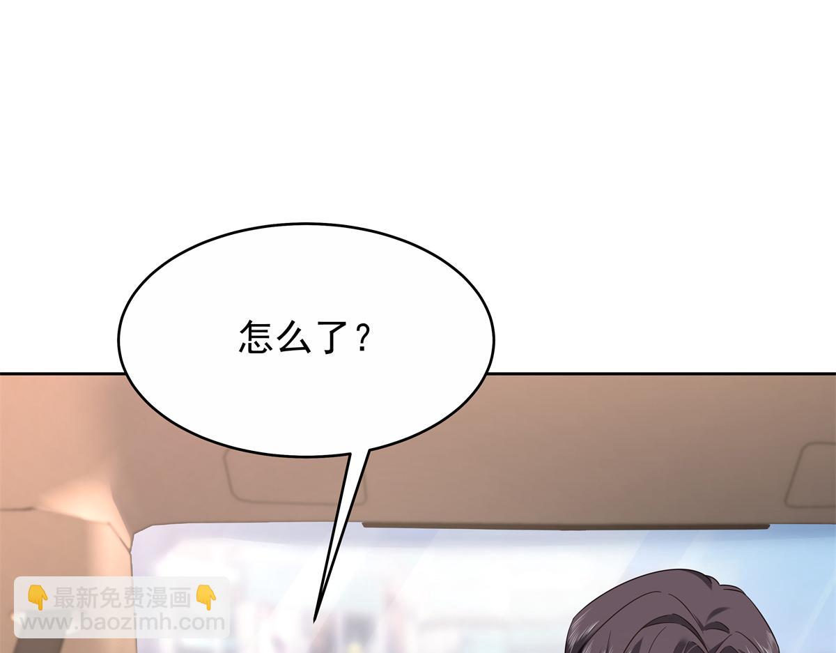 411 你就是正义22