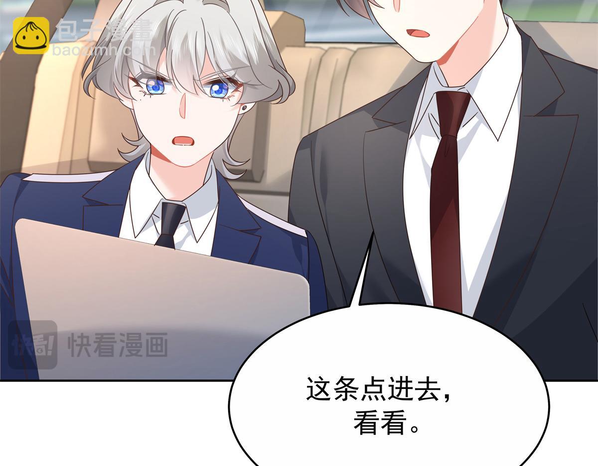 411 你就是正义31
