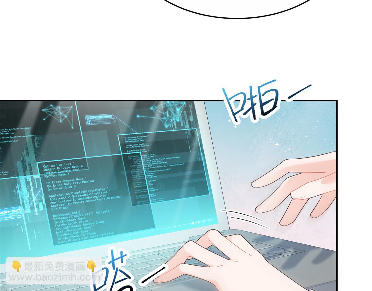 411 你就是正义36