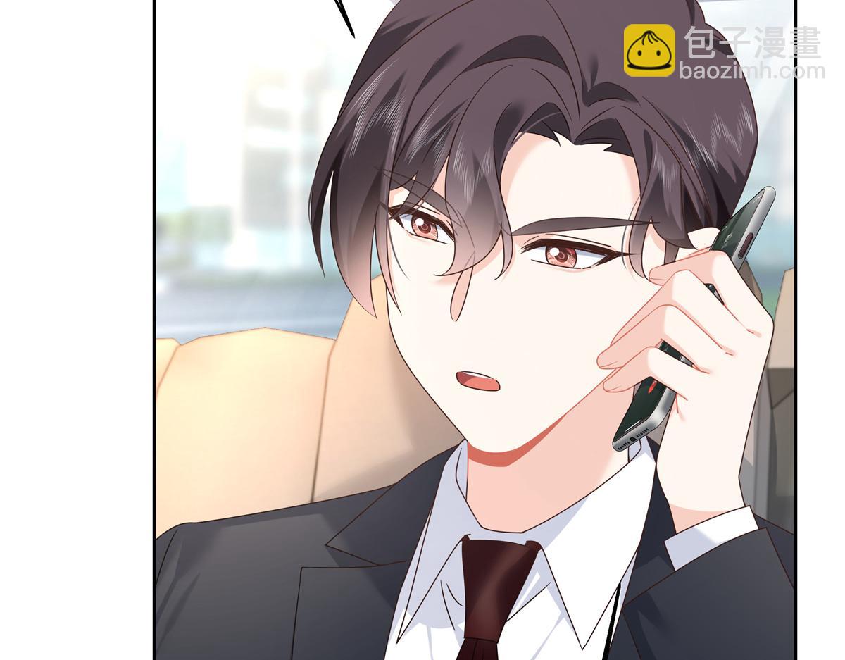 411 你就是正义41