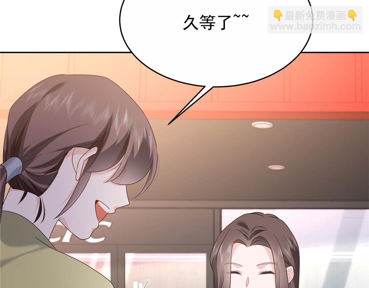 411 你就是正义46