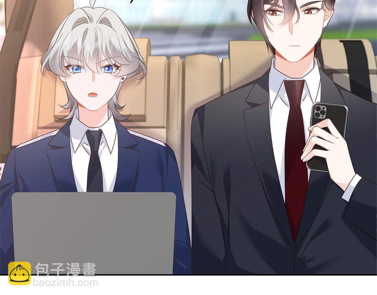 411 你就是正义54