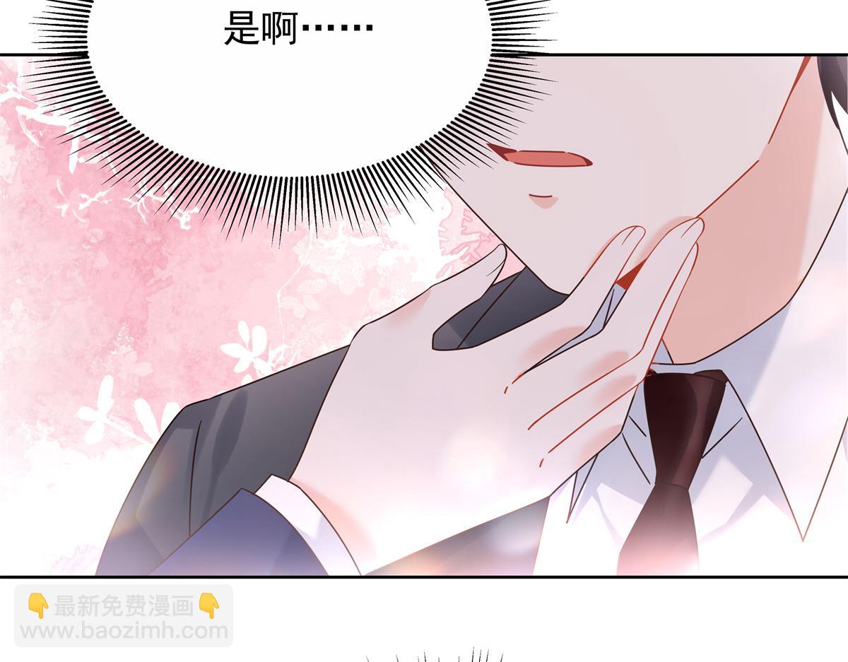 411 你就是正义69