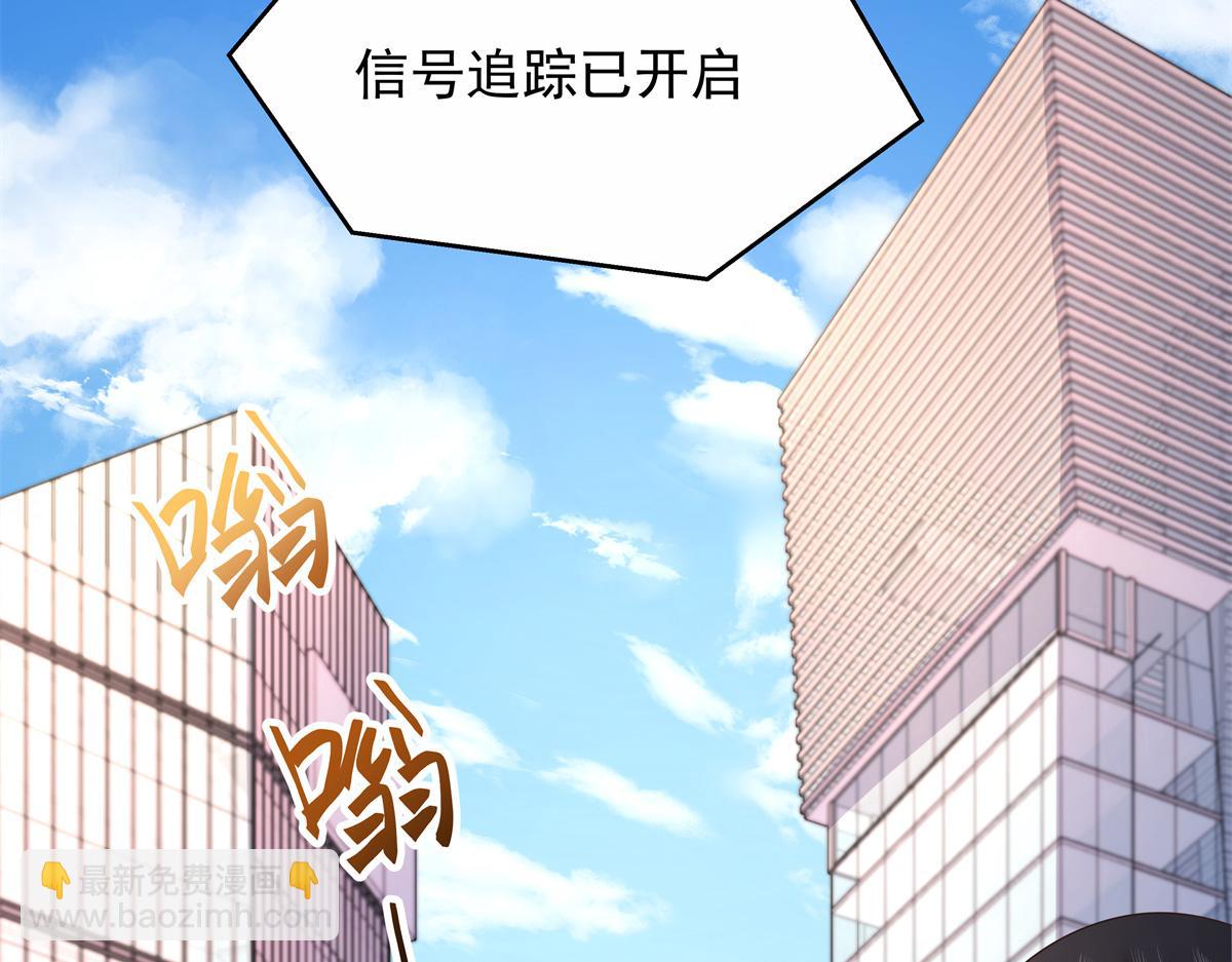 411 你就是正义7