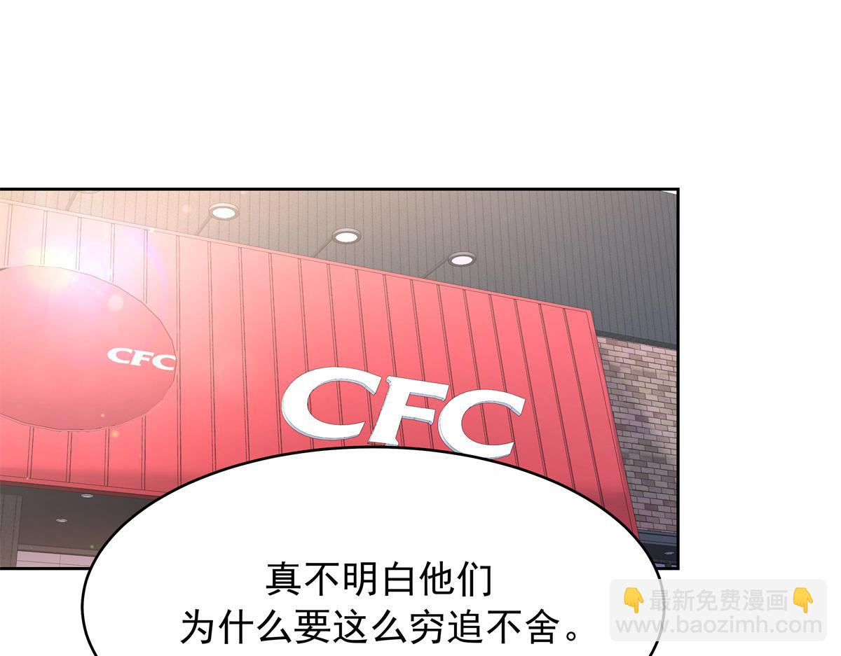 411 你就是正义75
