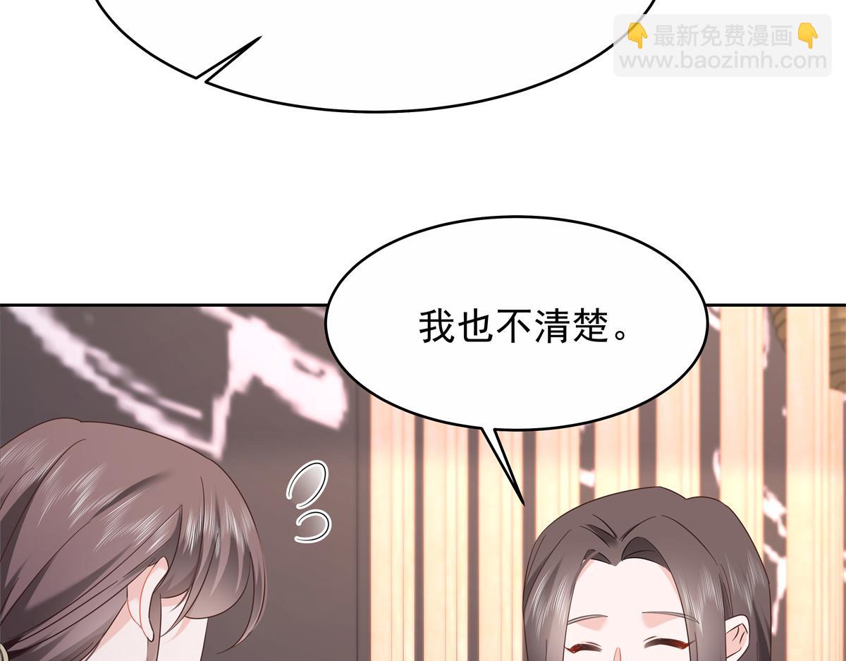 411 你就是正义76
