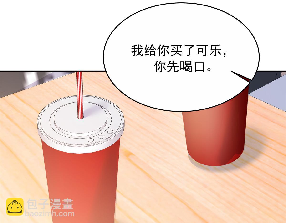 411 你就是正义79