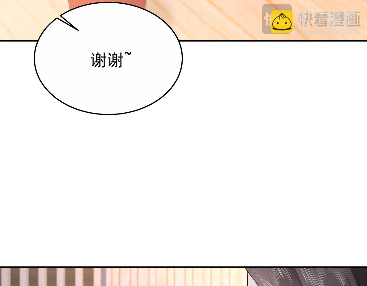 411 你就是正义81