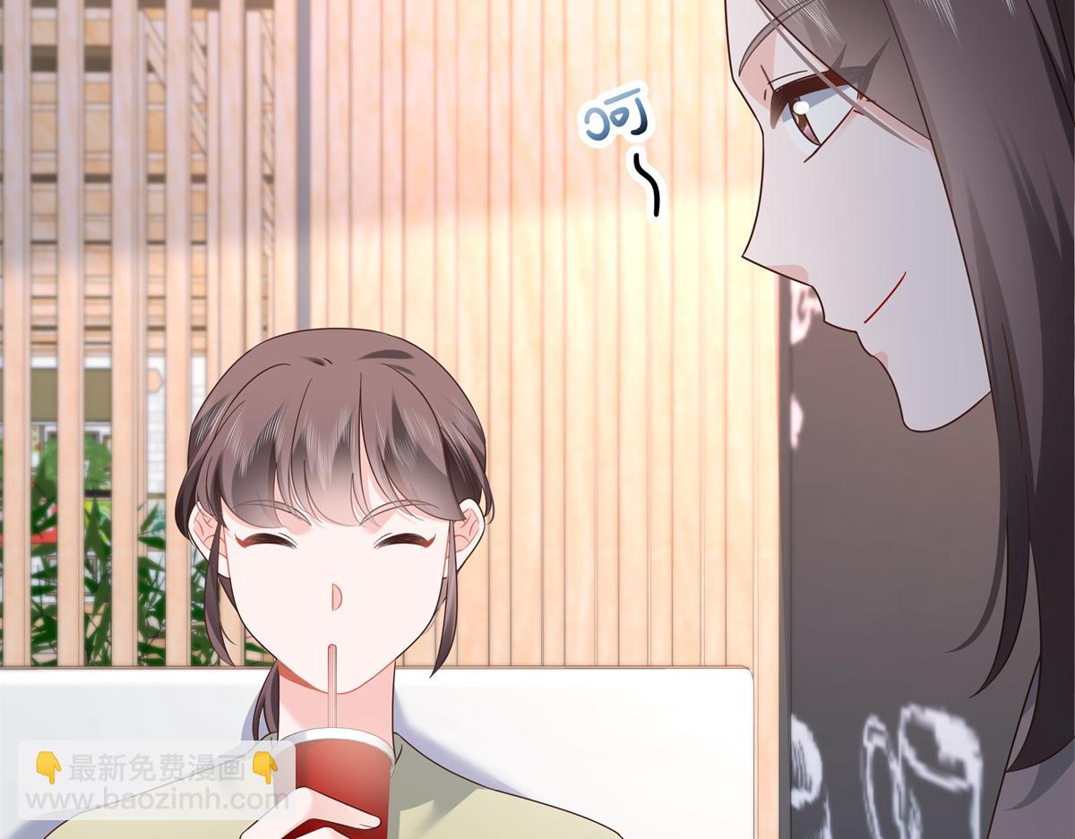 411 你就是正义82