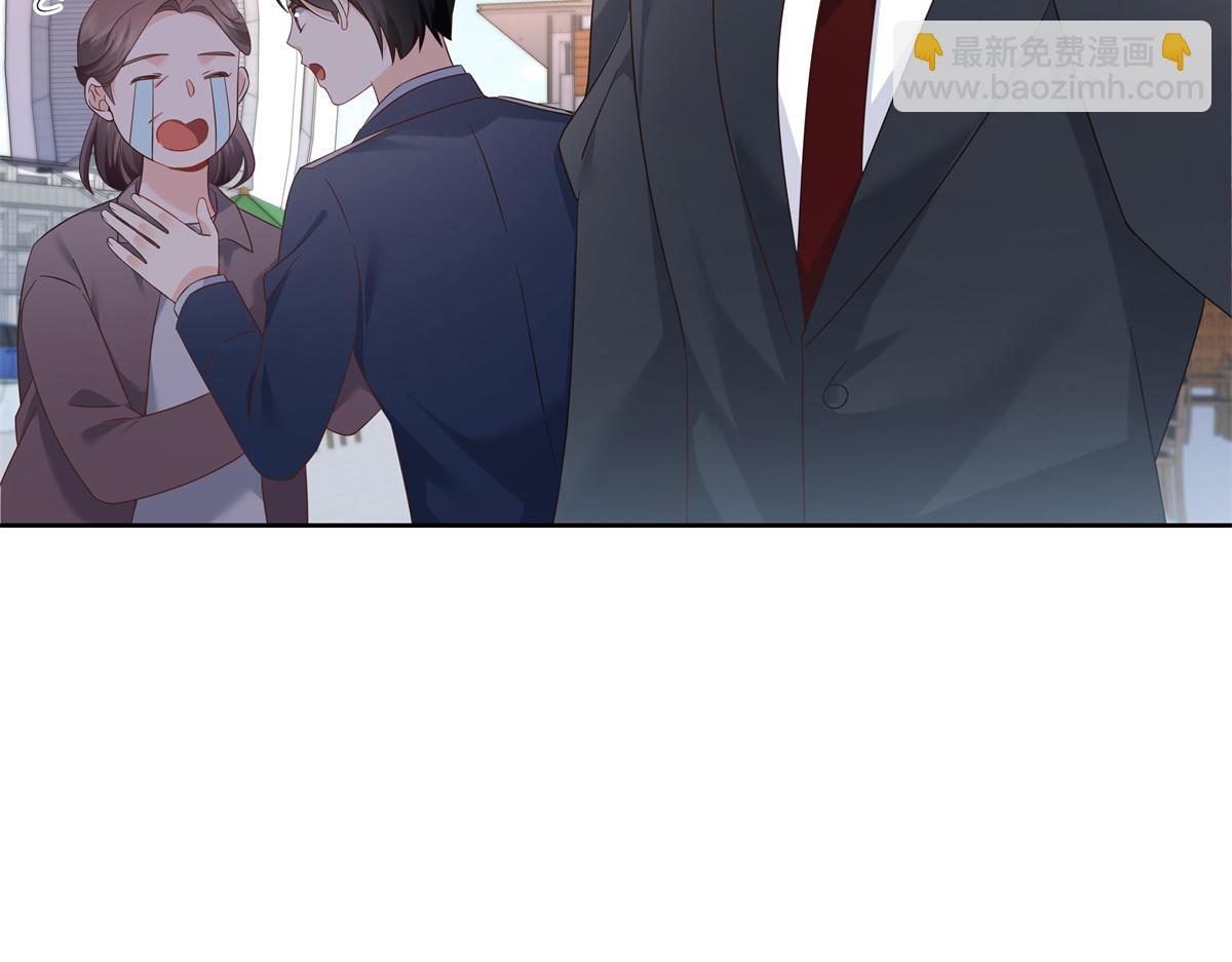 411 你就是正义91
