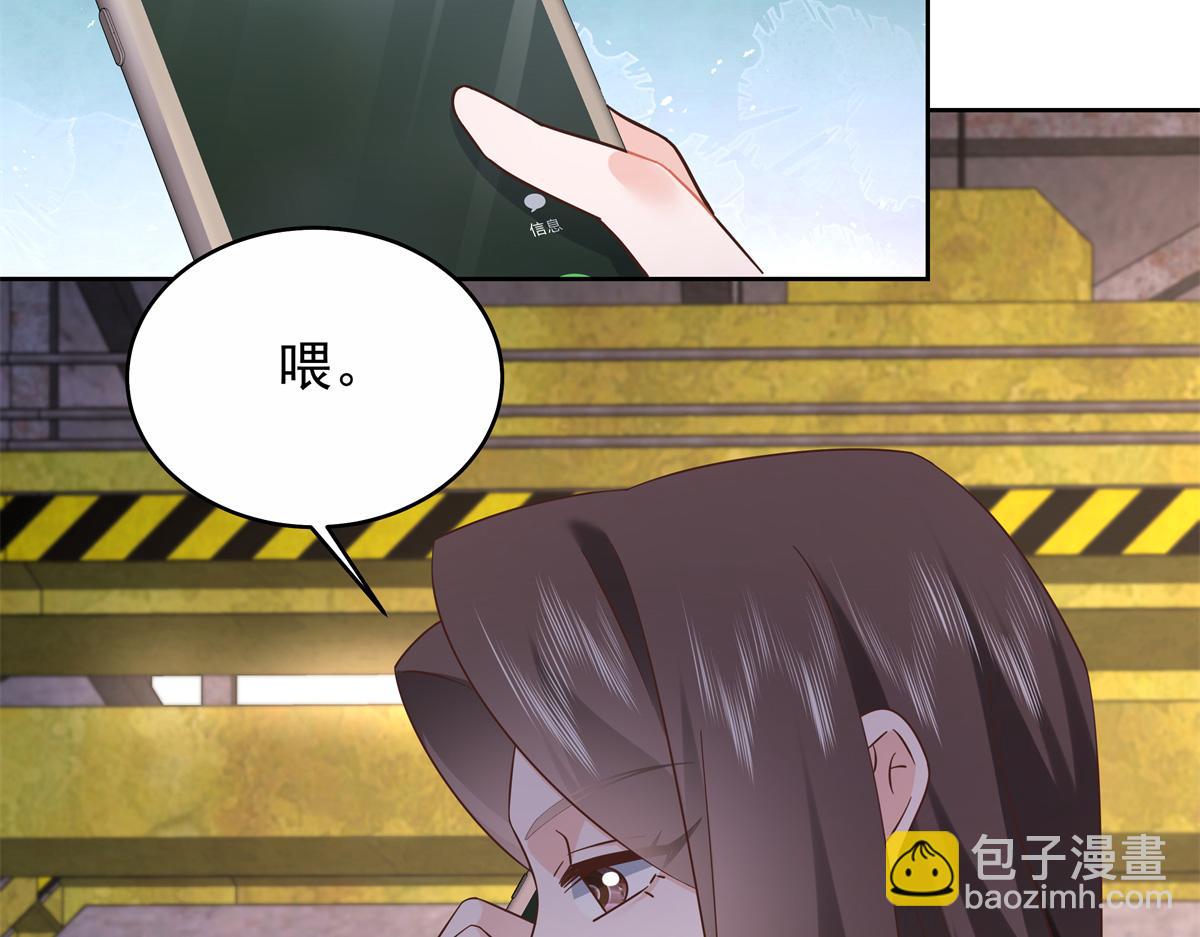 411 你就是正义99