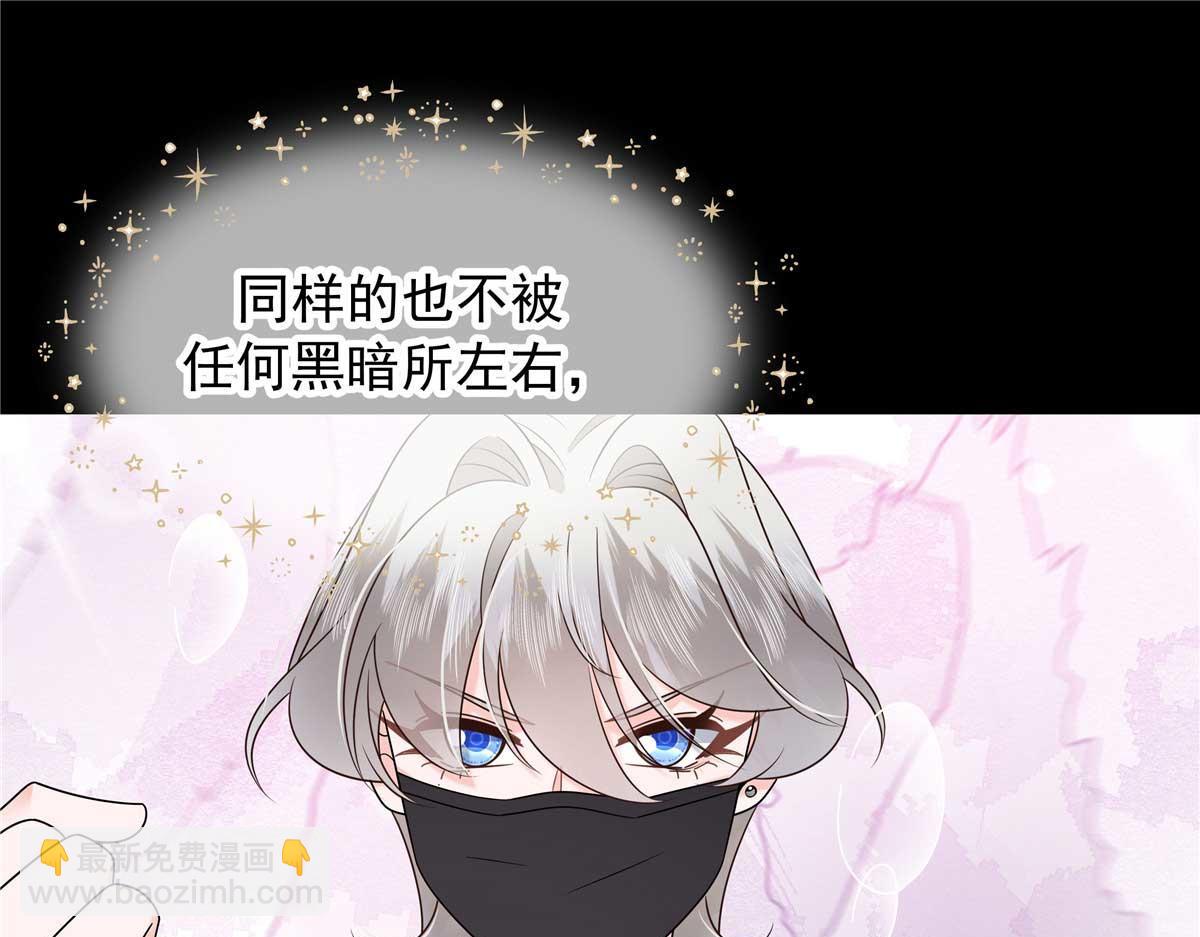 412 你究竟是谁111