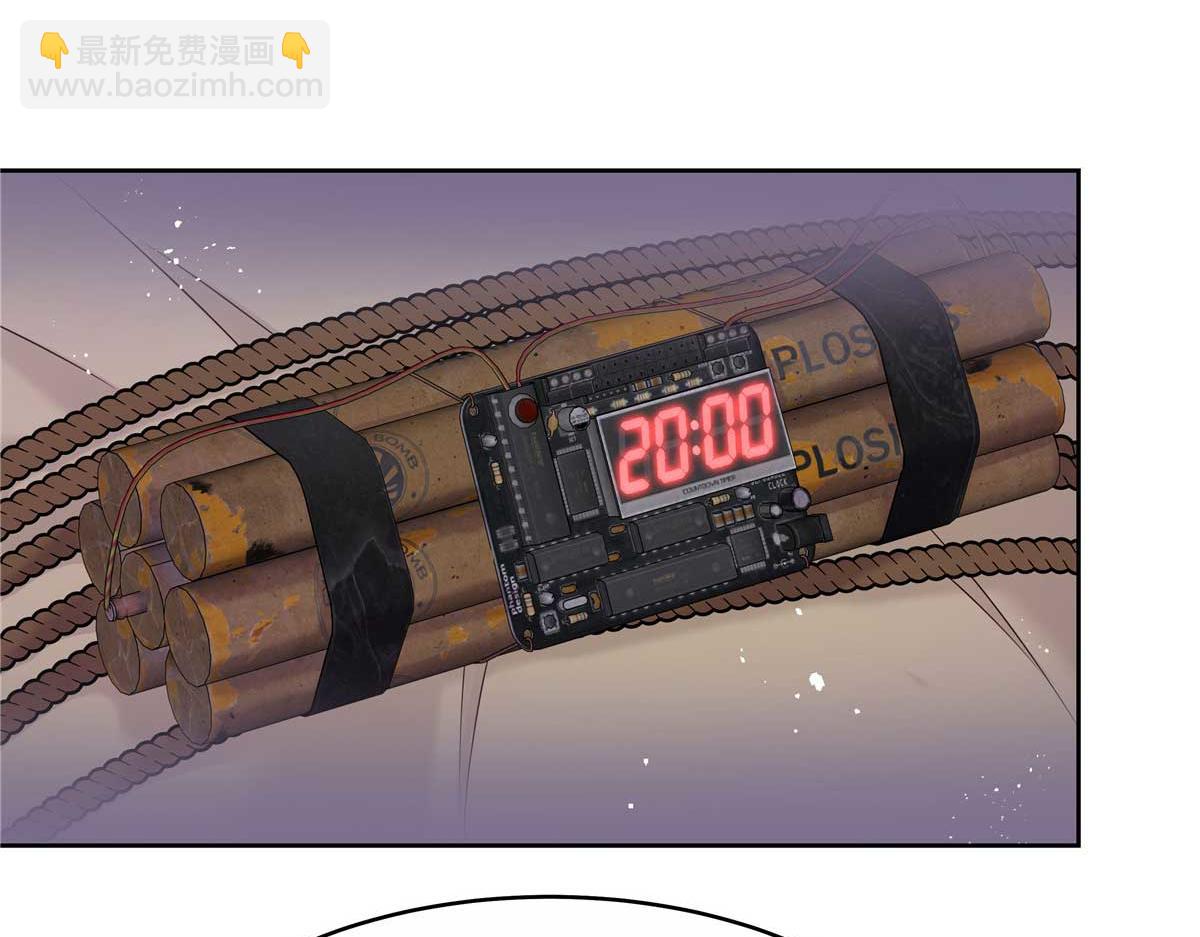 412 你究竟是谁26