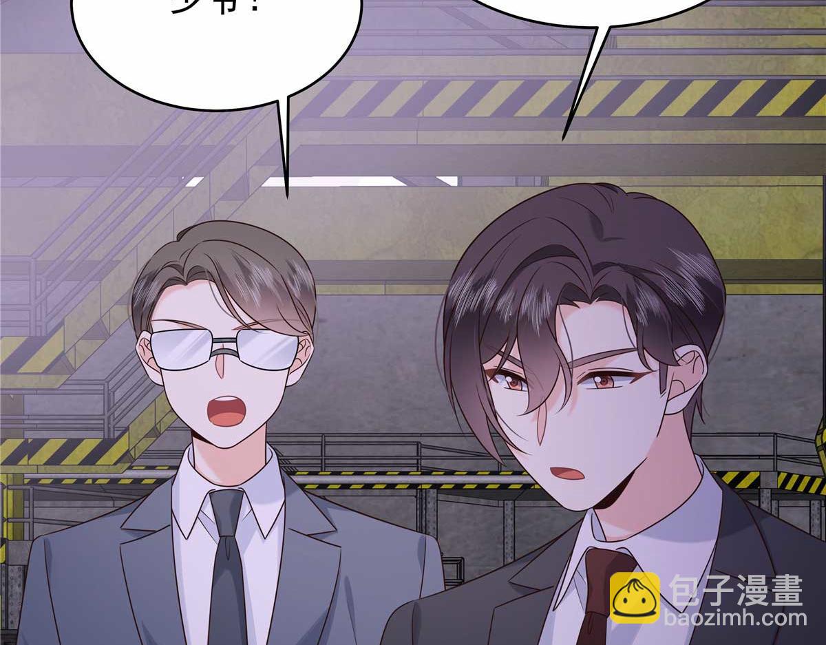 412 你究竟是谁35