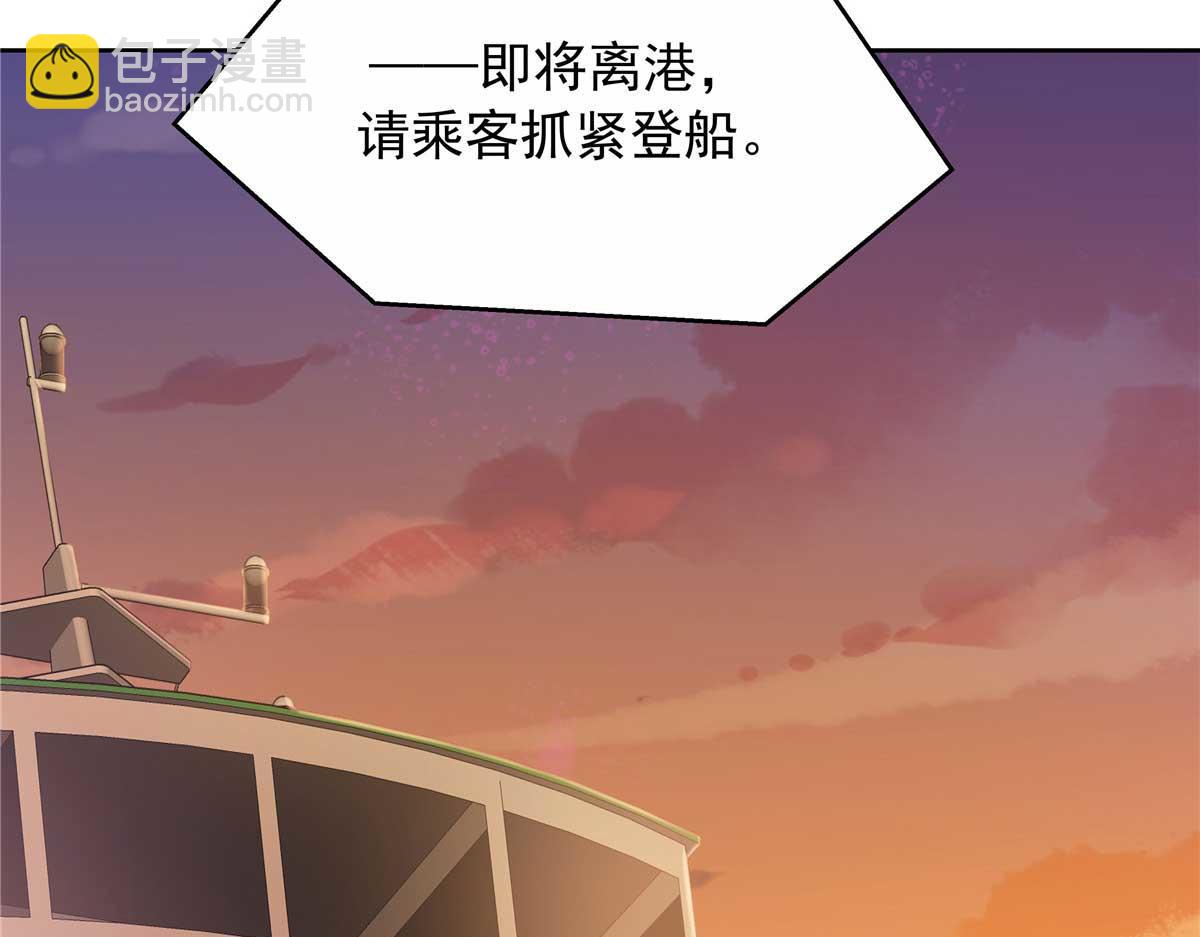 412 你究竟是谁56