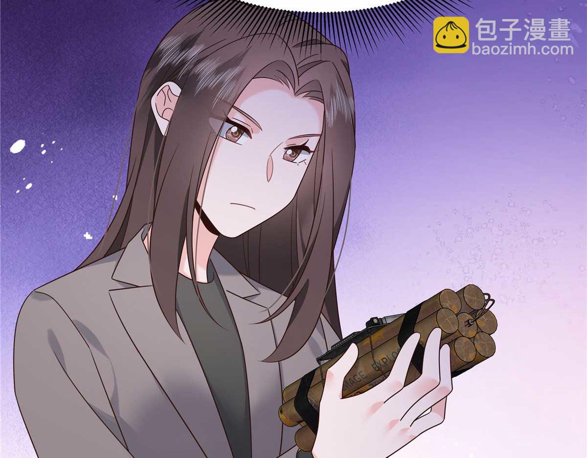 412 你究竟是谁60