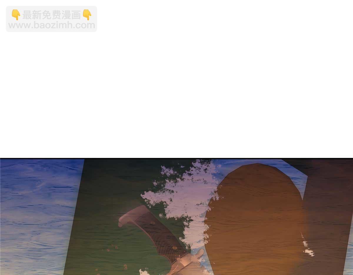 412 你究竟是谁84