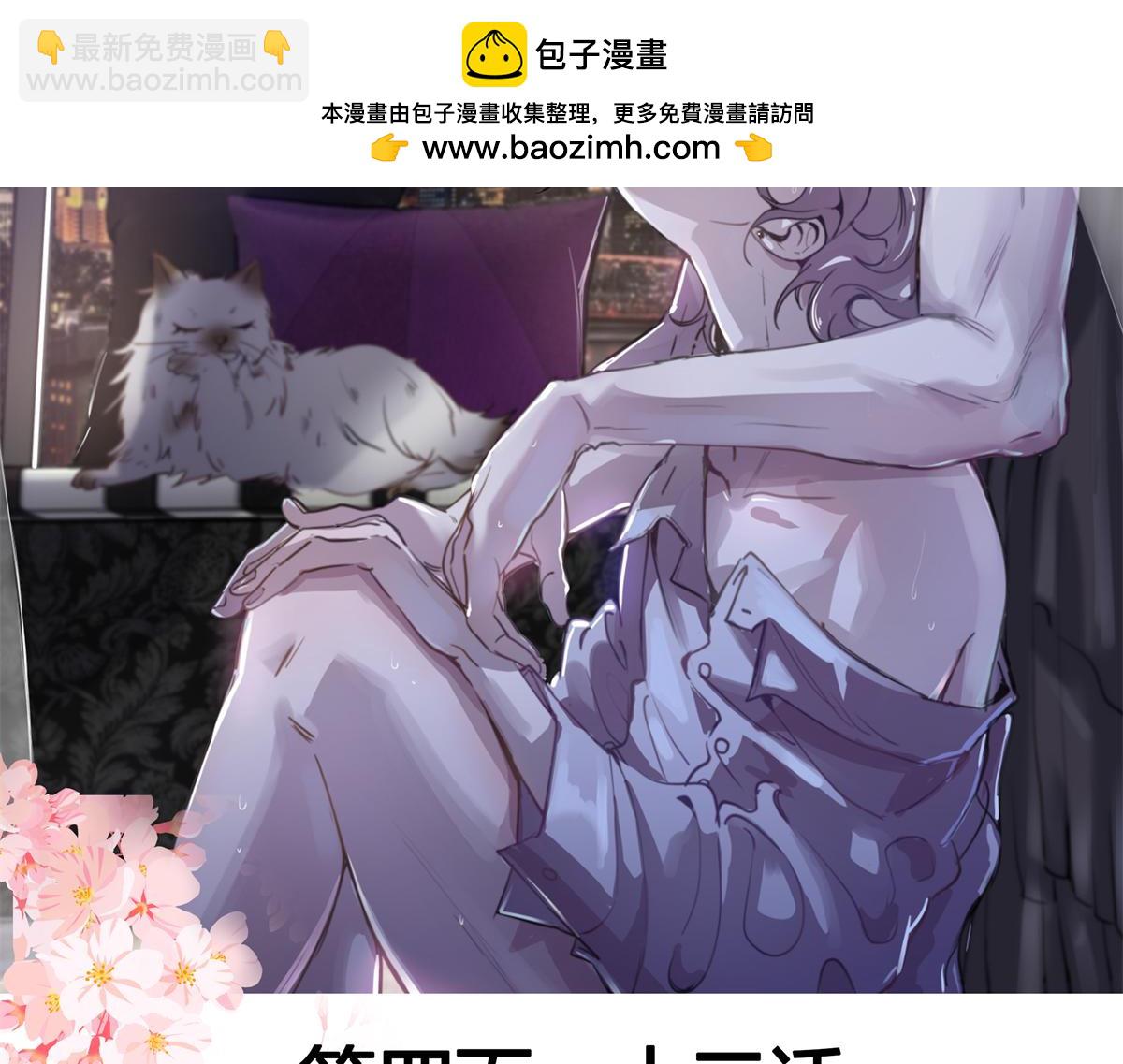 413 对不起，我来晚了1