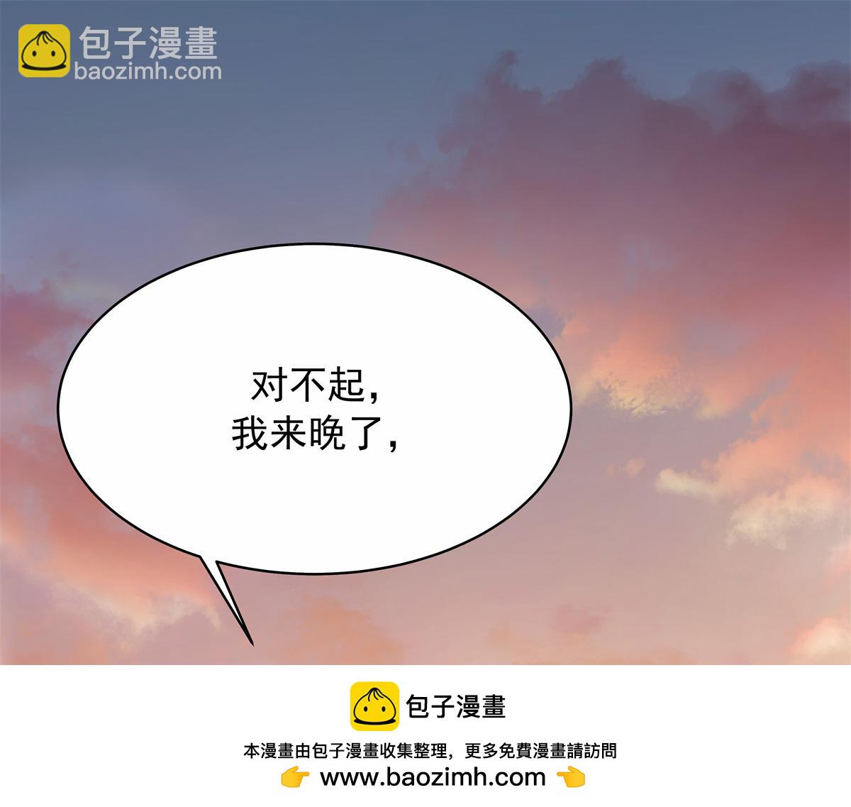 413 对不起，我来晚了107