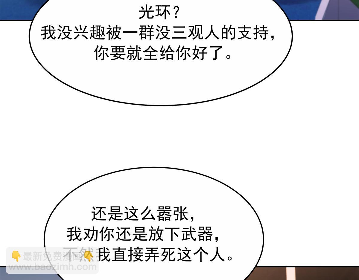 413 对不起，我来晚了11