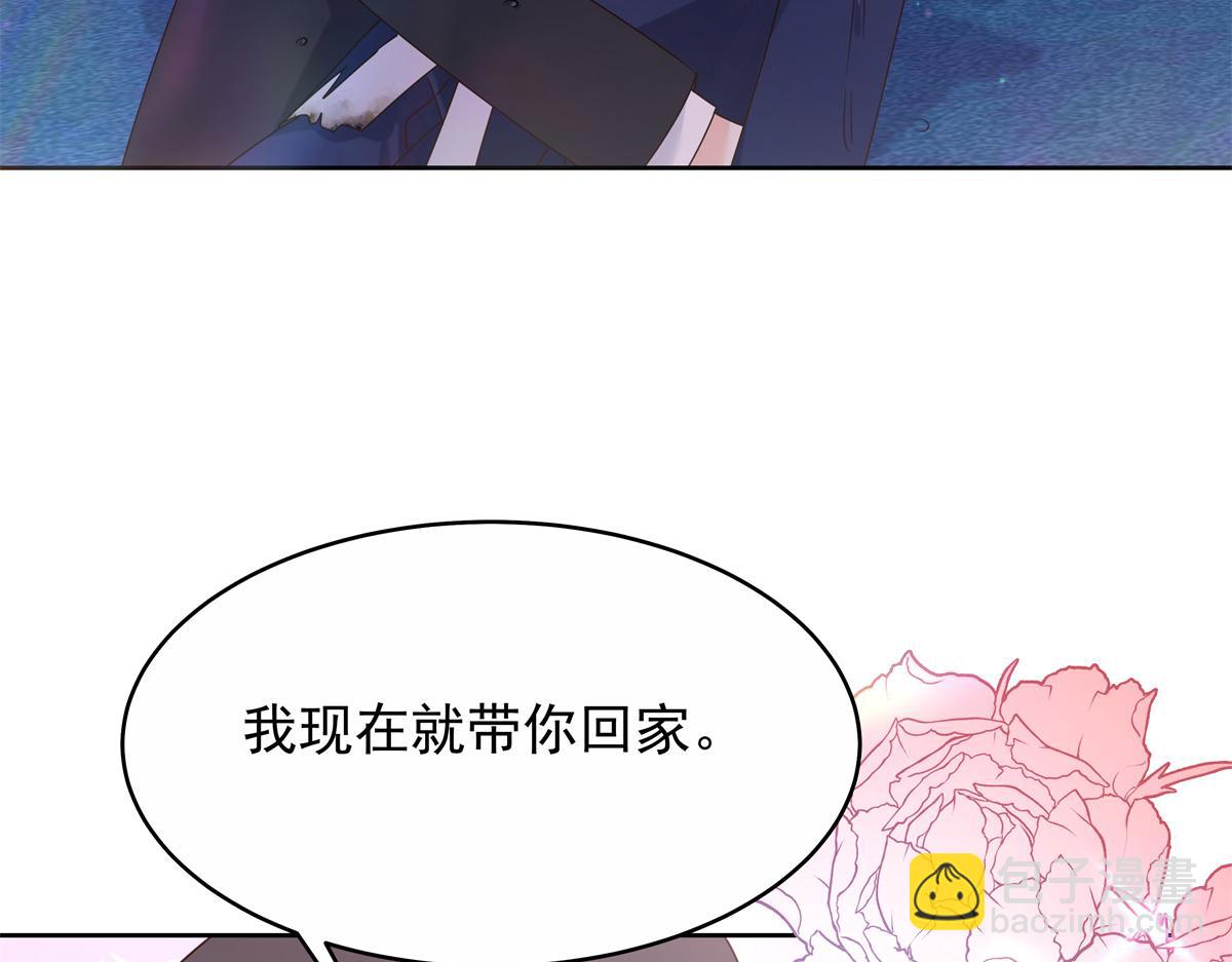 413 对不起，我来晚了110