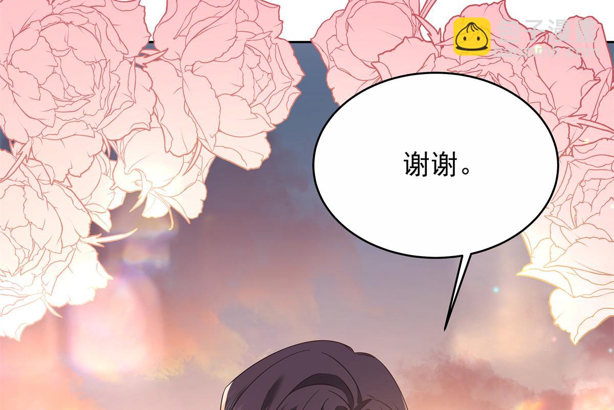 413 对不起，我来晚了114