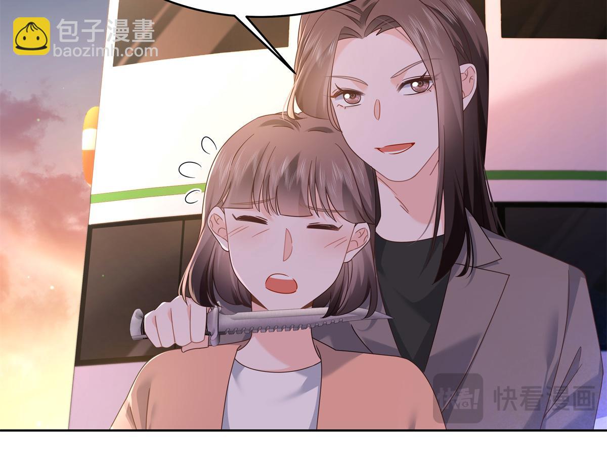 413 对不起，我来晚了13