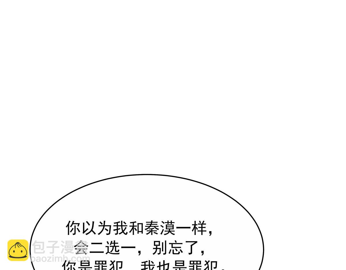 413 对不起，我来晚了14