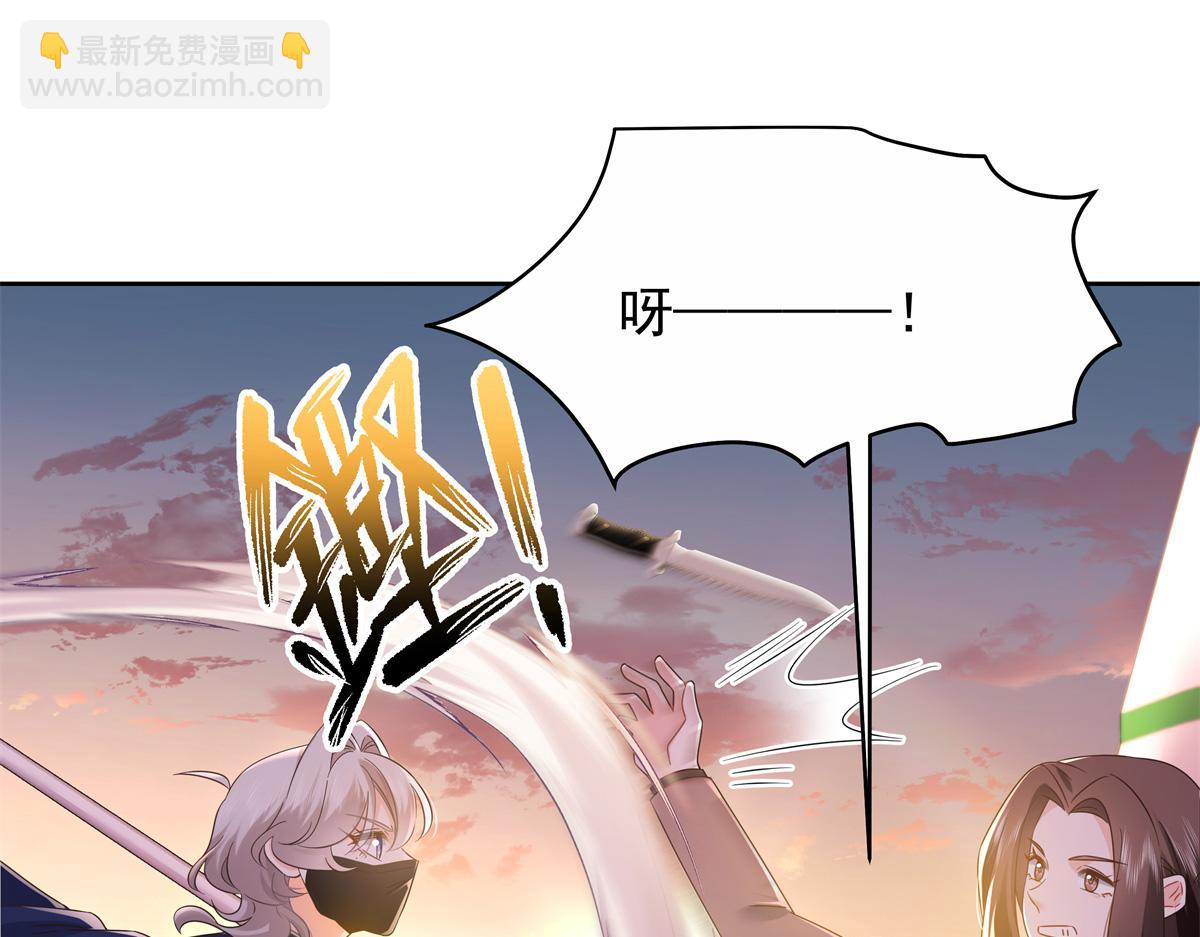 413 对不起，我来晚了18