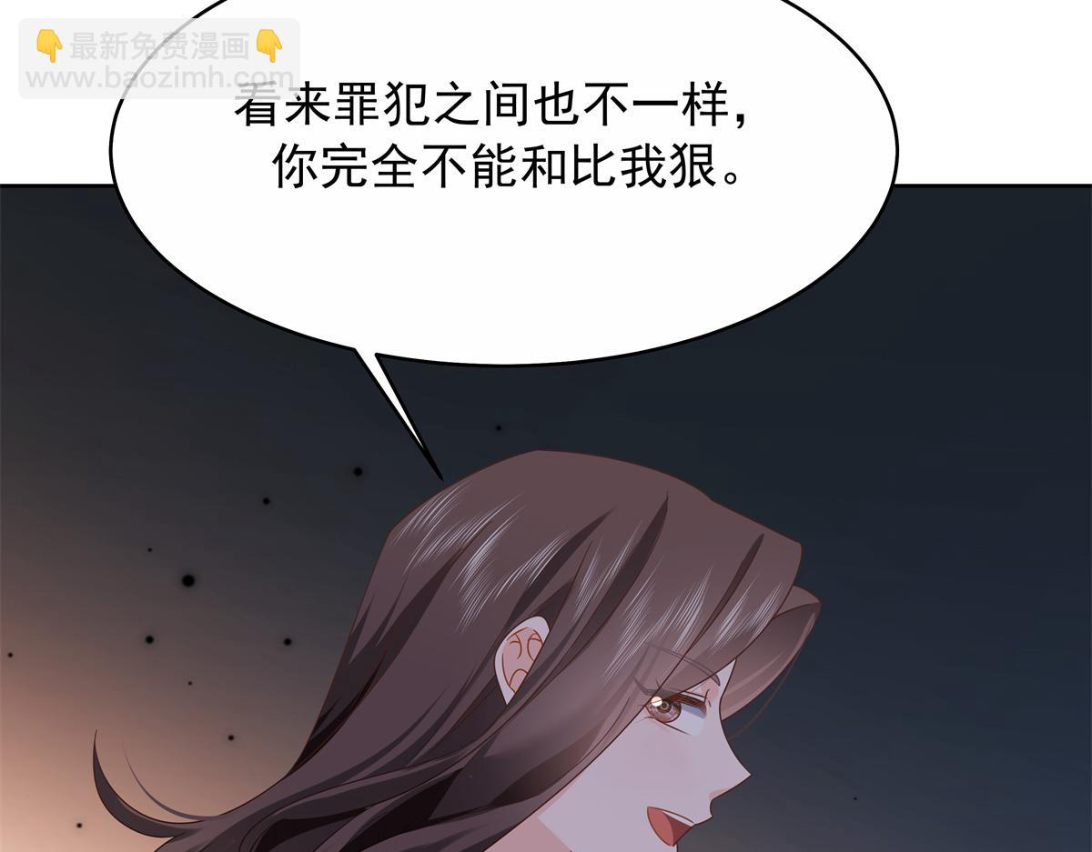 413 对不起，我来晚了29