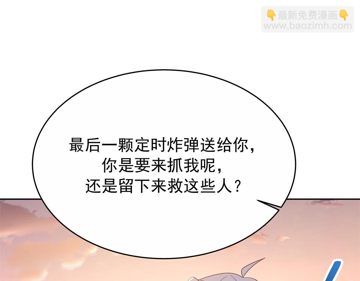413 对不起，我来晚了32