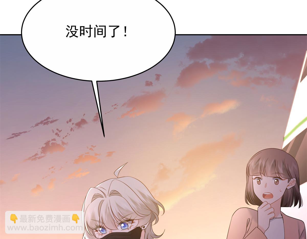 413 对不起，我来晚了38