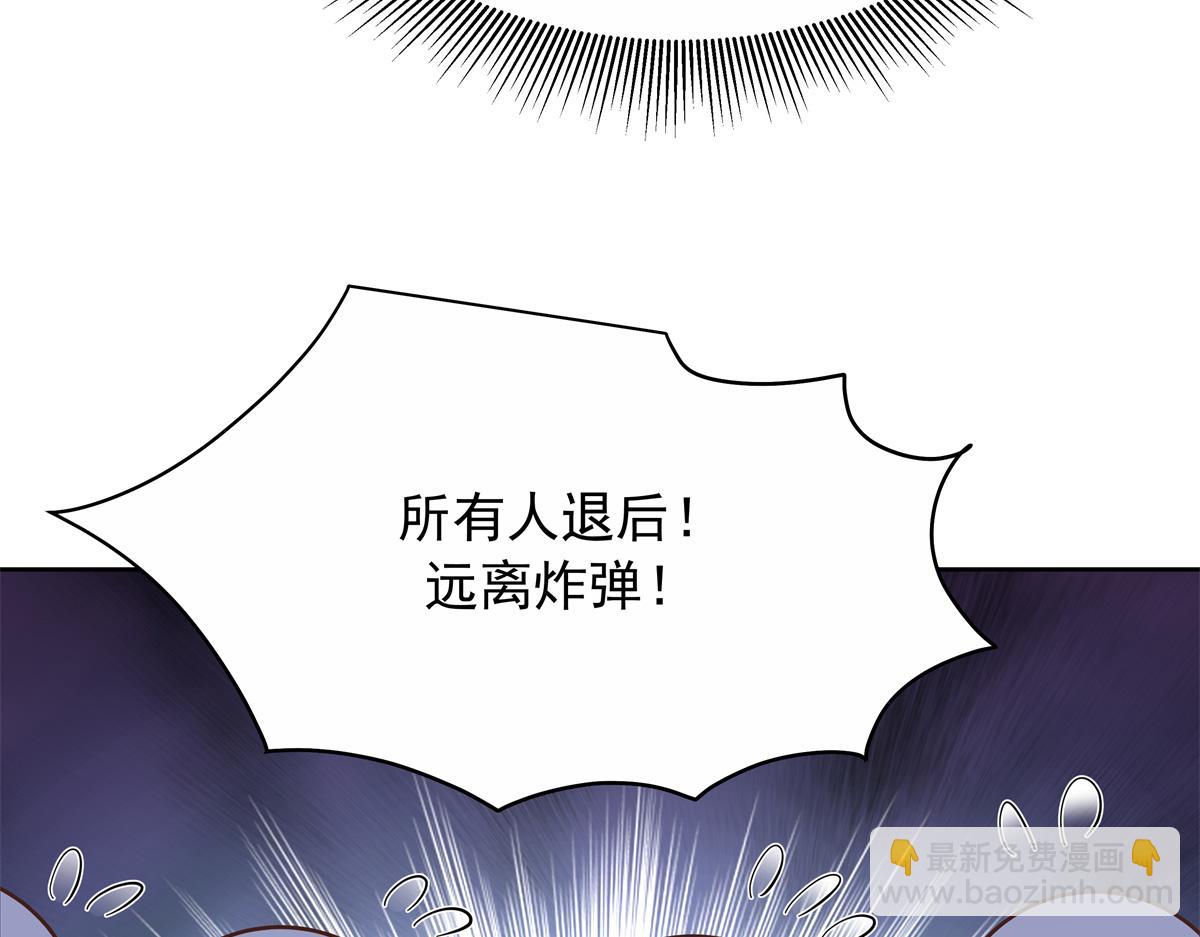 413 对不起，我来晚了41