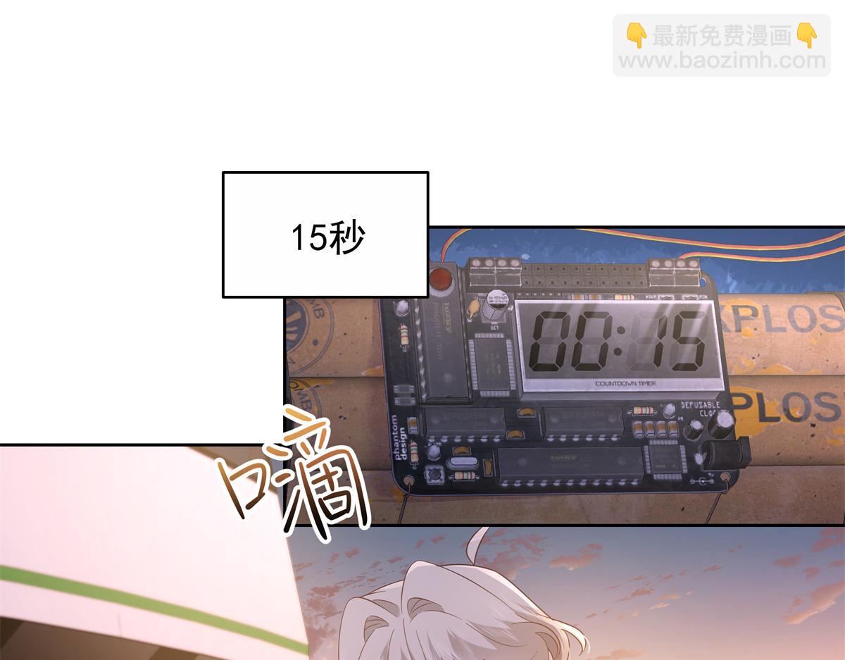 413 对不起，我来晚了44