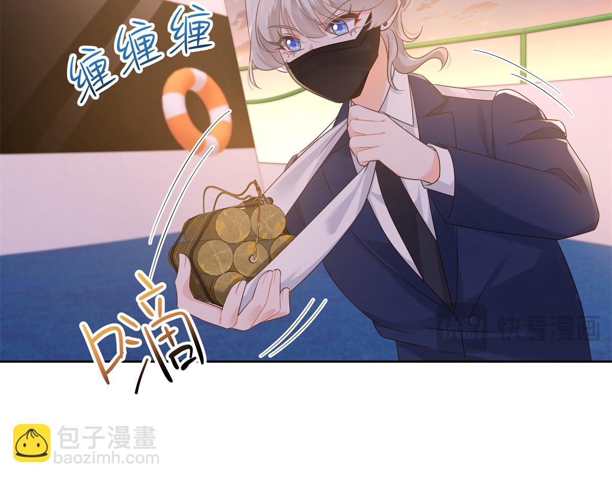 413 对不起，我来晚了45