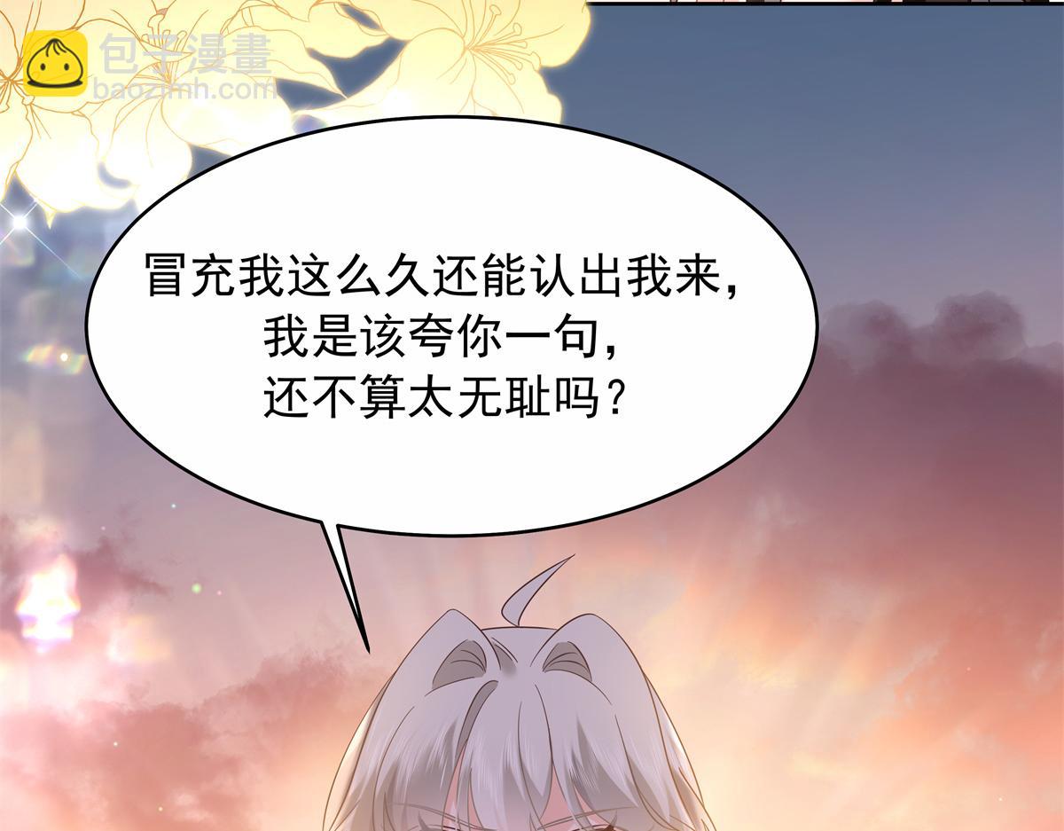413 对不起，我来晚了5