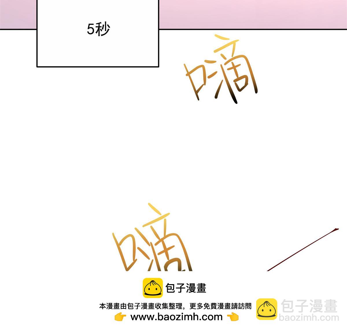 413 对不起，我来晚了53