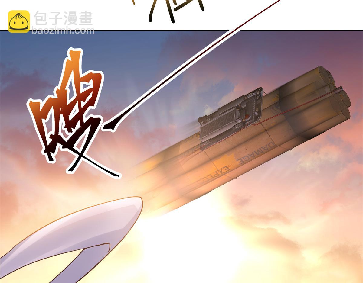 413 对不起，我来晚了54