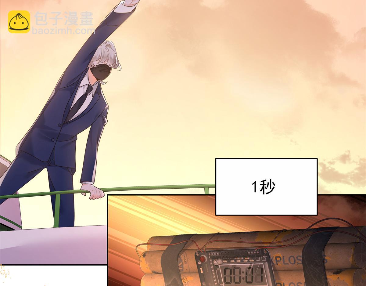 413 对不起，我来晚了57
