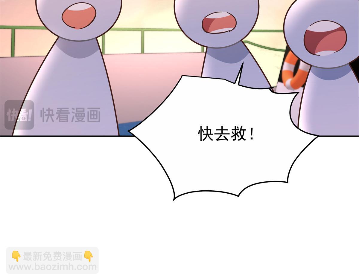 413 对不起，我来晚了66