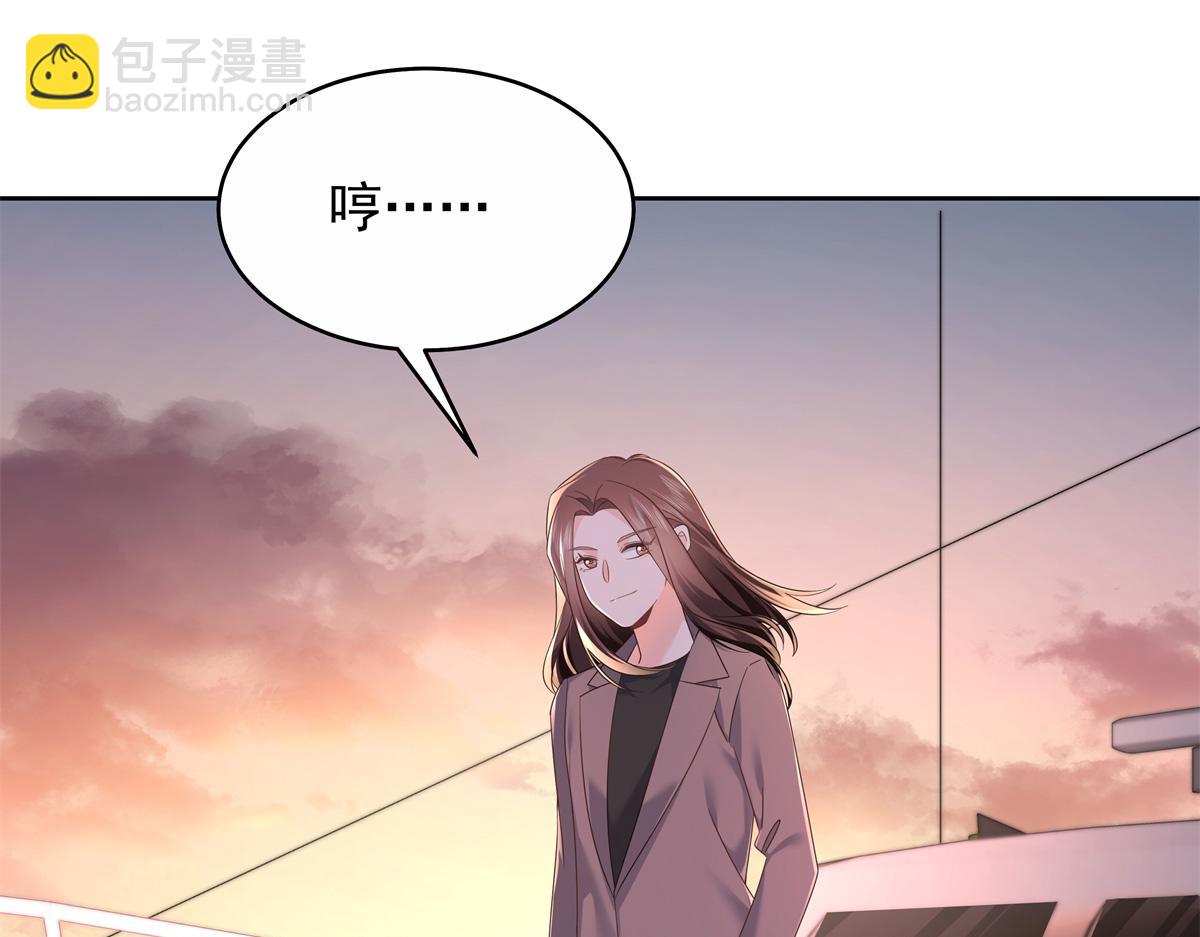 413 对不起，我来晚了68