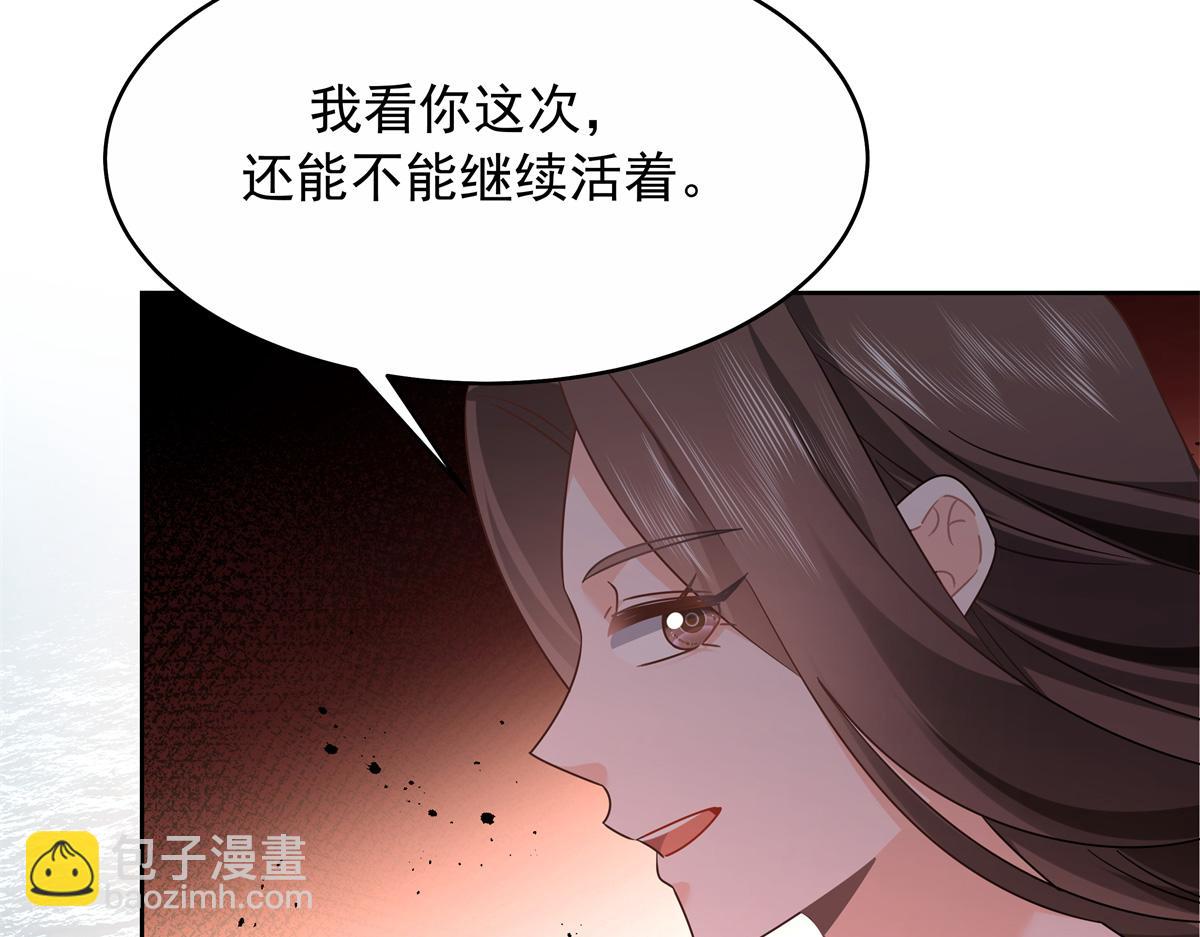 413 对不起，我来晚了70