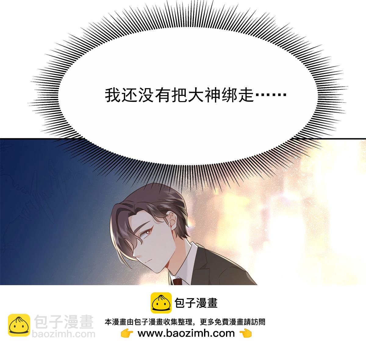 413 对不起，我来晚了78