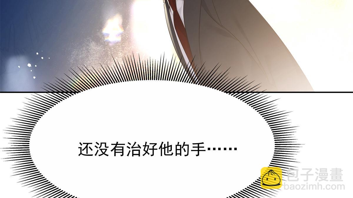 413 对不起，我来晚了79