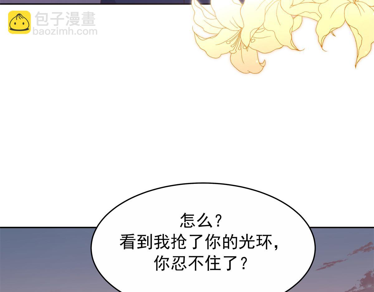 413 对不起，我来晚了8